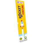 WHISTLING ROCKET(10 PCS)