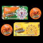 PLANET WHEEL(2 PCS)
