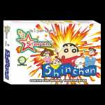 SHINE CHAN(5 PCS)